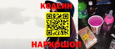 герыч Брянск