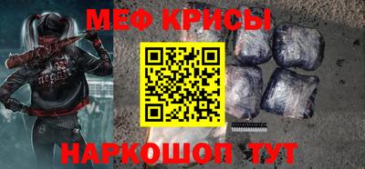 наркотики Боровичи