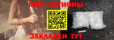 герыч Брянск