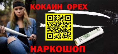 первитин Братск