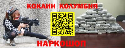герыч Брянск