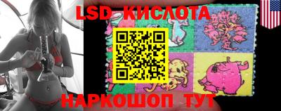 первитин Братск