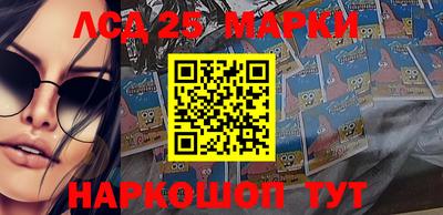 наркотики Боровичи