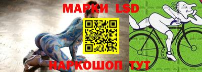 герыч Брянск