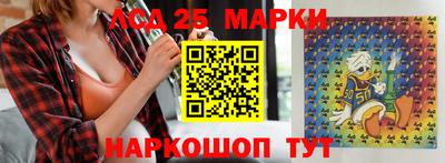 герыч Брянск