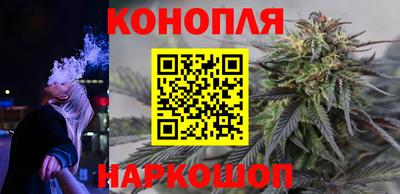 наркотики Боровичи