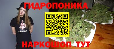 первитин Братск