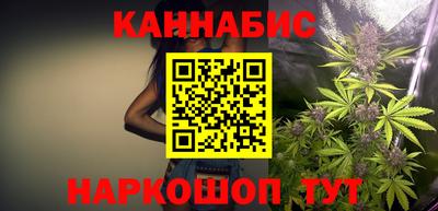 герыч Брянск