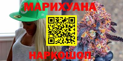первитин Братск