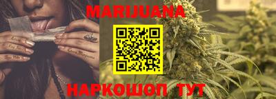 первитин Братск