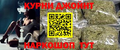 наркотики Боровичи