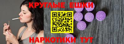 наркотики Боровичи
