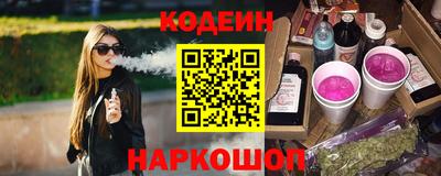 герыч Брянск