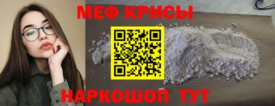 герыч Брянск