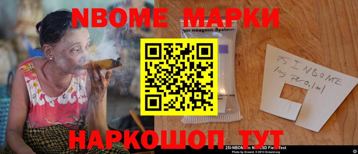 Лсд 25 экстази ecstasy  LSD-25 экстази  Осинники  ЛСД экстази кислота  Вход с VPN 